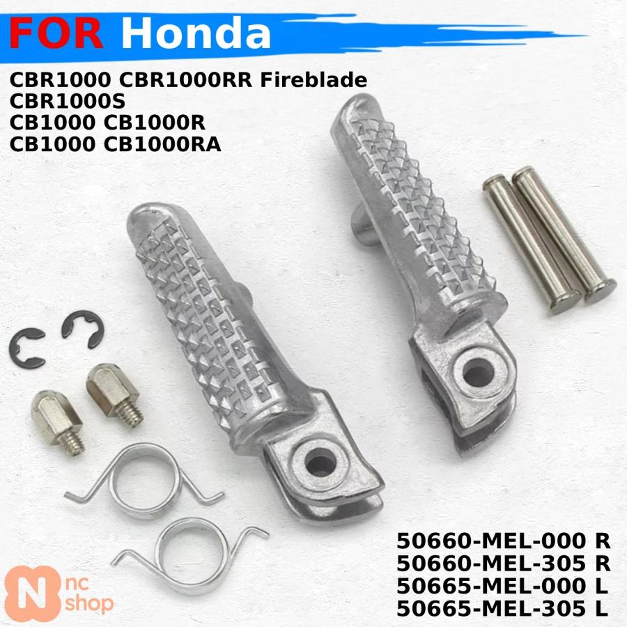 並行輸入品】フロントフットレスト フットペグ ホンダ CBR1000