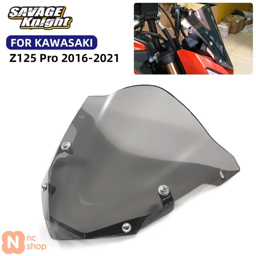 みんち　RC前期　フロントガラス1面　インペリアルブロンズ 並行輸入品】Z 125 スモークウインディアンスクリーンフロントガラス