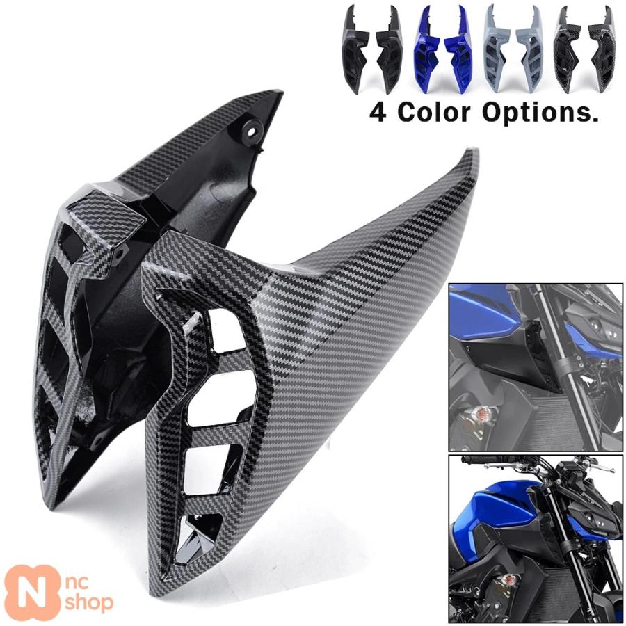 MT-09 2014 2015 2016 カーボン タンクサイドフェアリング 並行輸入品】MT09 FZ09 バイク カーボンスタイル ガスサイドタンク