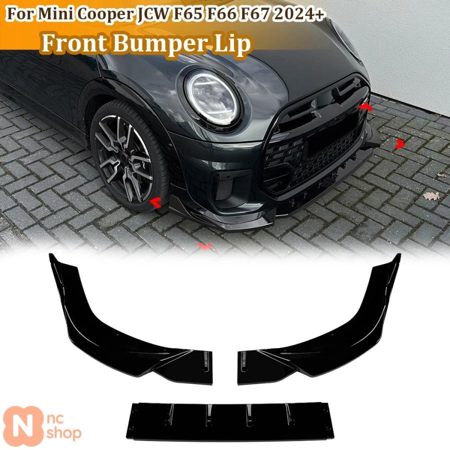 並行輸入品】ミニクーパー JCW F65 F66 F67 2024+ スポイラー