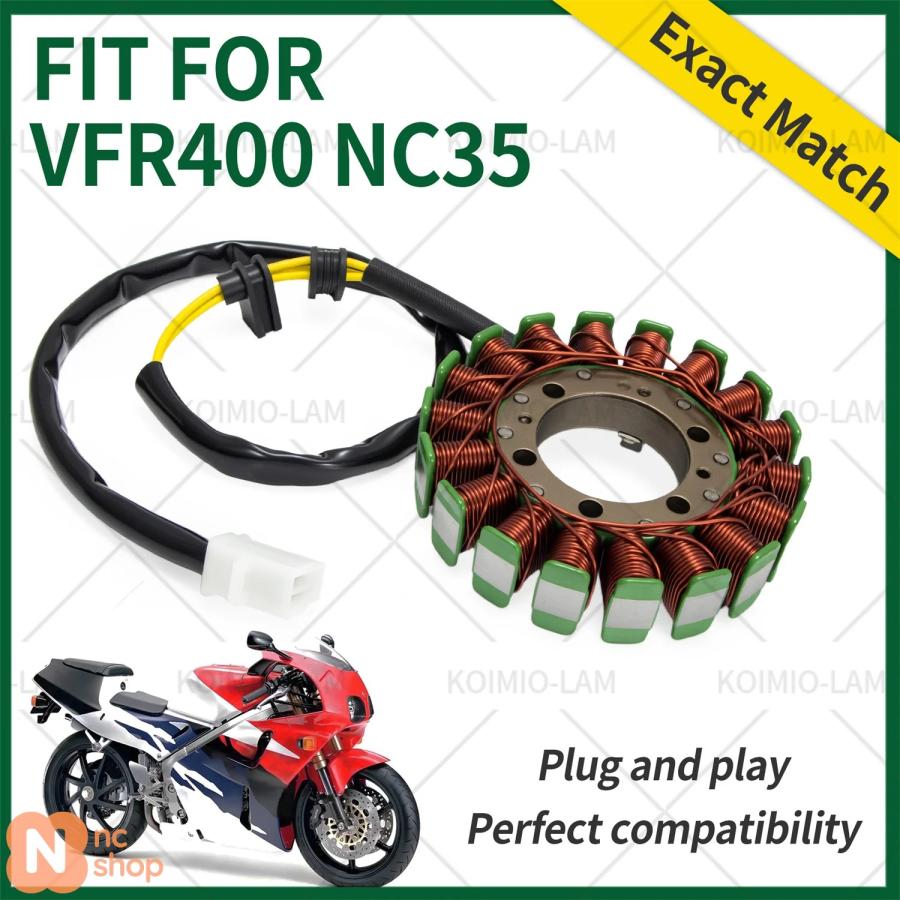 並行輸入品】ホンダ VFR400 NC21 NC24 NC30 RVF400 NC35 バイク