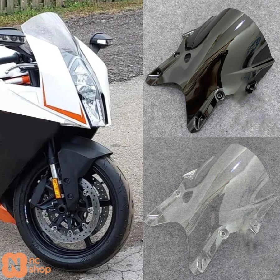 並行輸入品】バイク KTM RC8 1190 RC8R 2008-15 ウィンドシールド