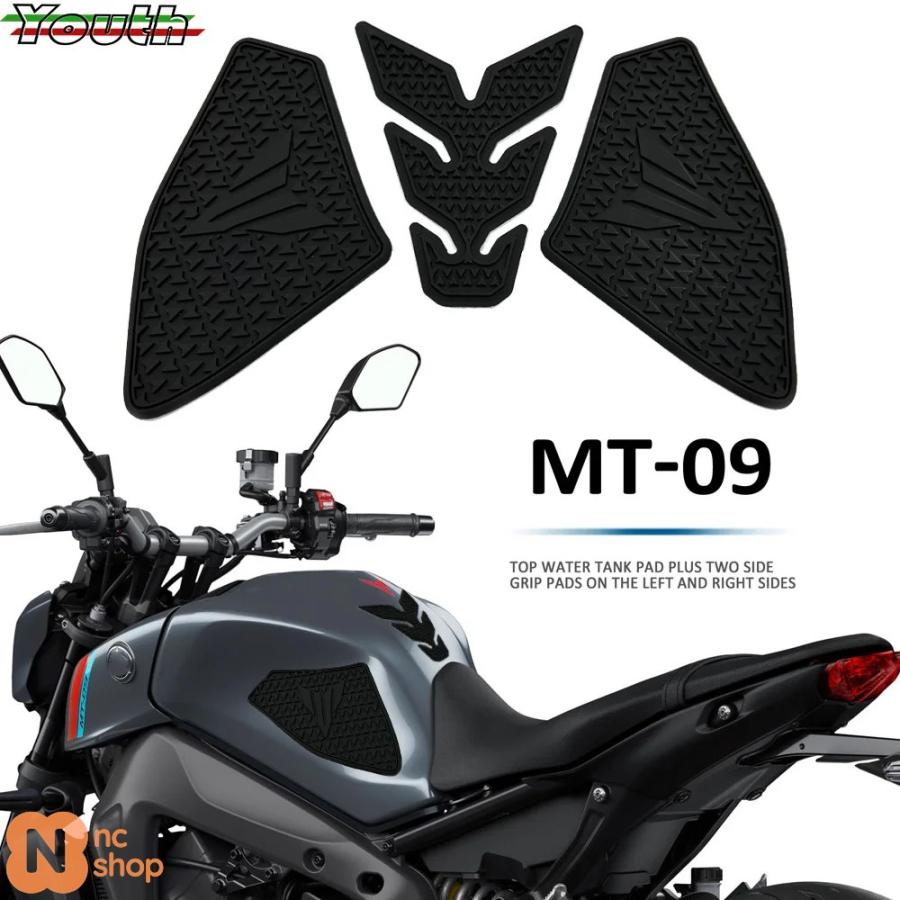 並行輸入品】ヤマハ MT09 MT-09 SP 2021-23 バイク サイド燃料タンク