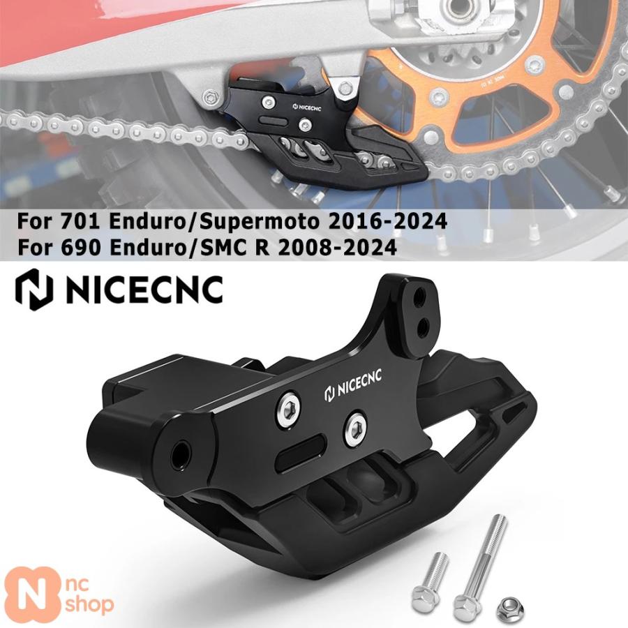 並行輸入品】KTM SMCR 690 SMC R エンデューロ 2008-2024用チェーン