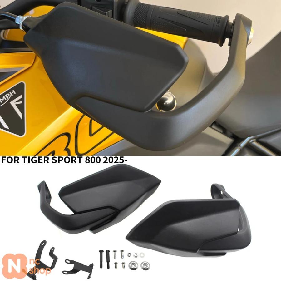並行輸入品】トライアンフ TIGER800 タイガー・スポーツ 800 2025
