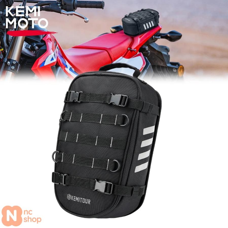 並行輸入品】バイク用リアフェンダーテールバッグ 6L ダートバイク