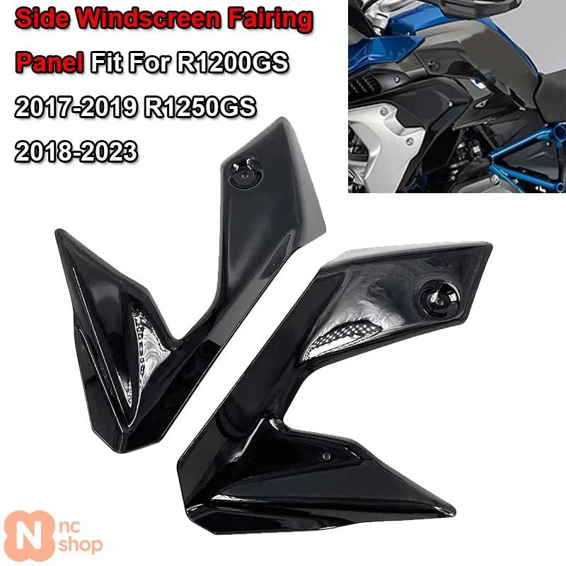 並行輸入品】BMW R1200GS R1250GS LC R 1200GS 1250GS 2017-2023 対応