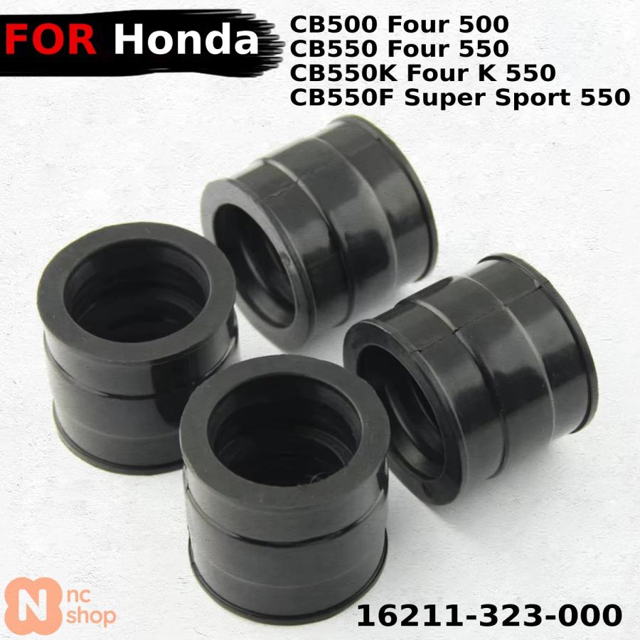 並行輸入品】バイク 16211-323-000 キャブレターインテーク