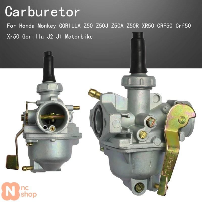 並行輸入品】キャブレター 14MM PZ14Q ホンダ モンキー GORILLA Z50