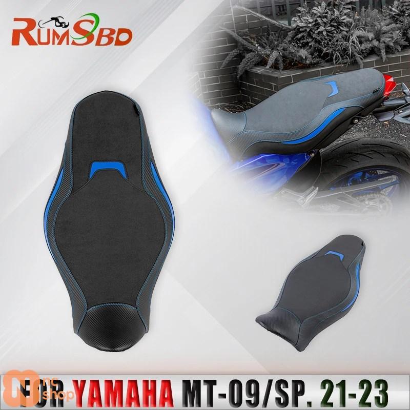 並行輸入品】MT-09 SP ヤマハ MT09 S P 2021-23 バイク 助手席 運転席