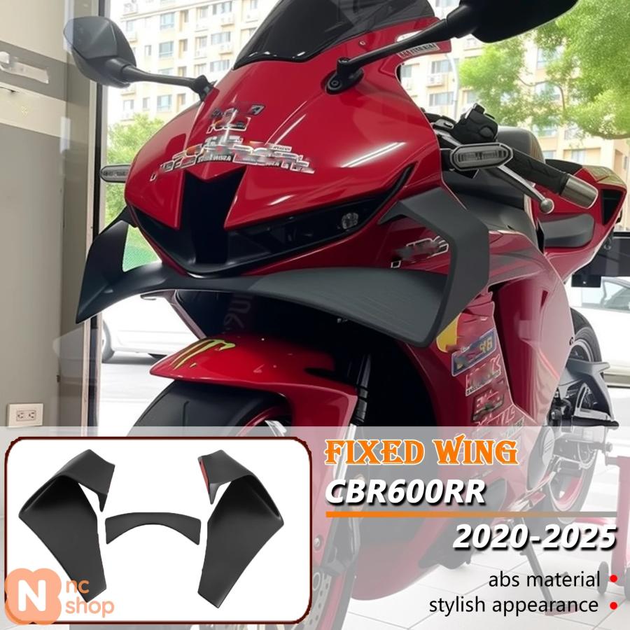 並行輸入品】CBR600RR 2020-2023-25 バイク アクセサリー エアロ