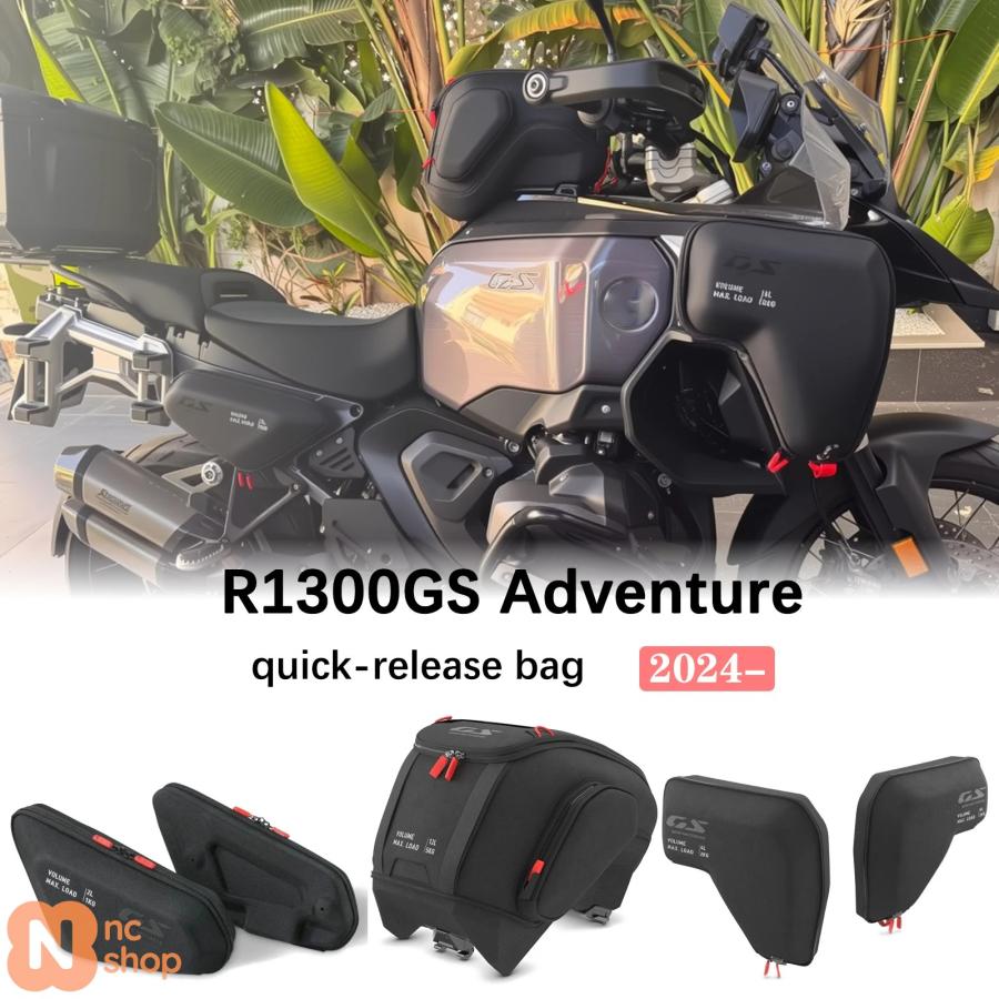 並行輸入品】バイク 12L タンクバッグ サイドフレーム 防水バッグ