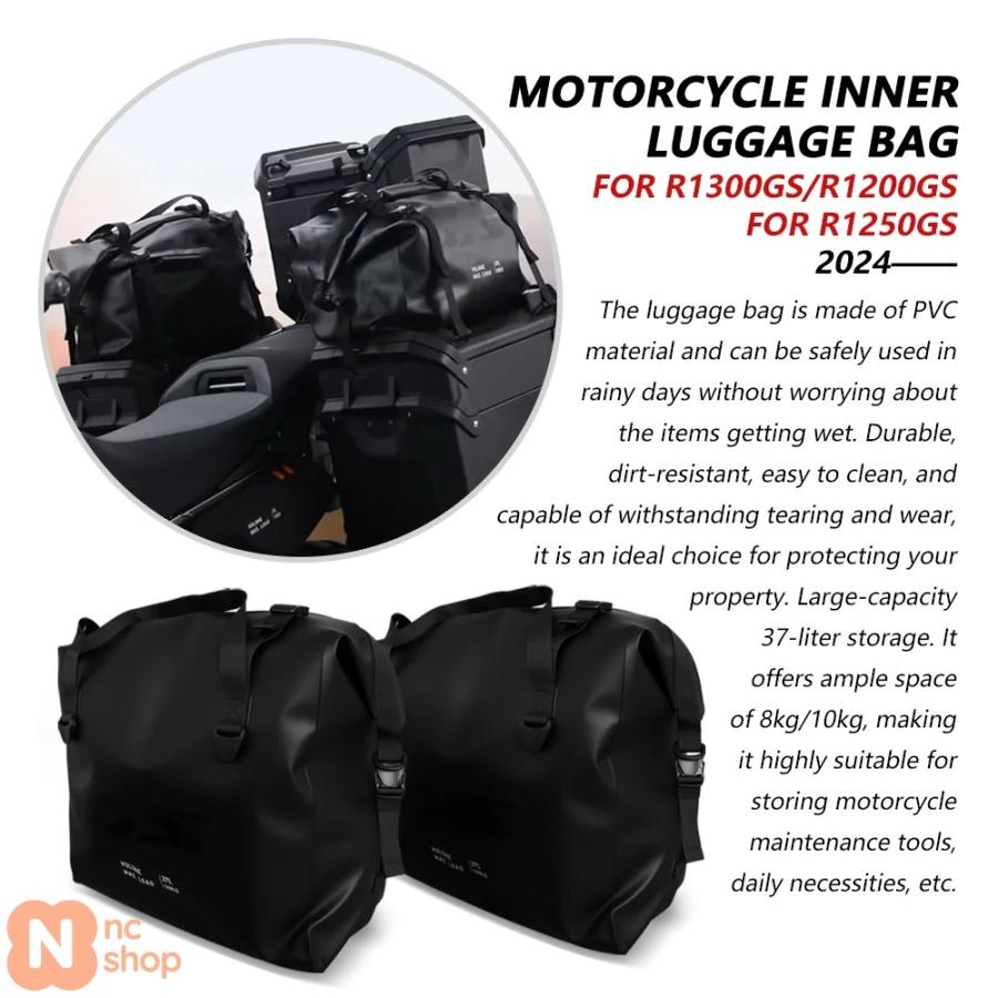 ブランド登録なし - 【並行輸入品】R1300GS冒険 R1200GS ADV R1250GS 2024- 自動二輪車付属品 アルミケースライナーバッグ ラゲッジボックスインナーバッグ