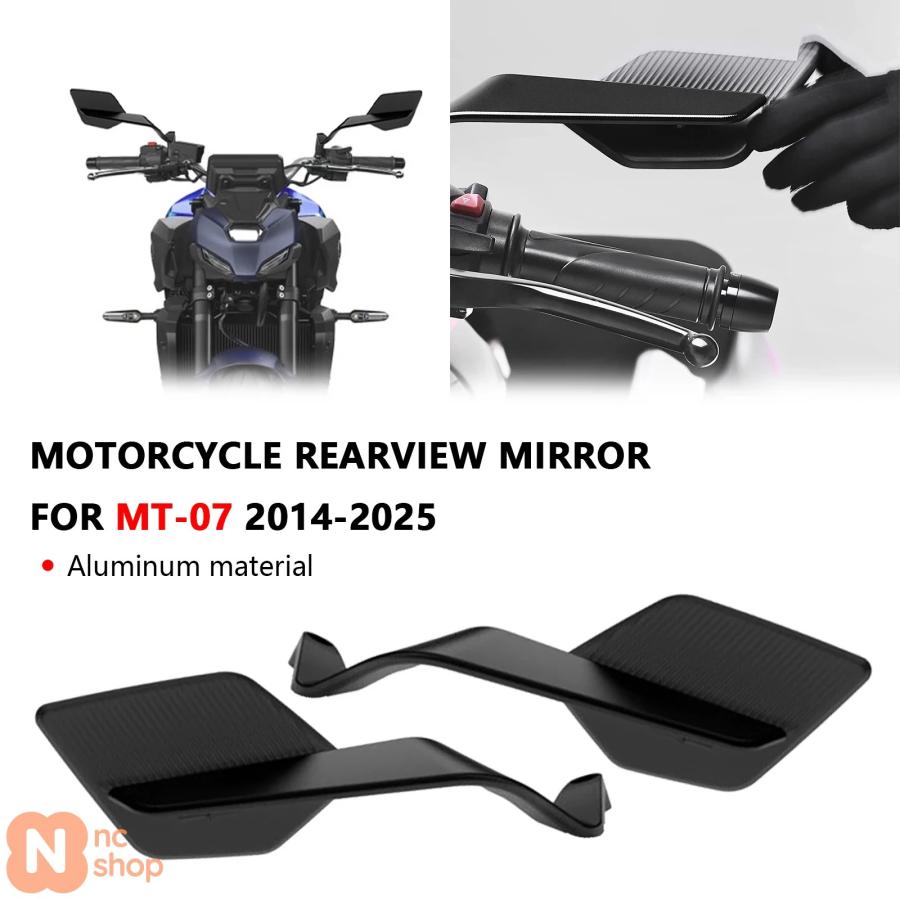 並行輸入品】MT07 MT07 2014-2025年式 新規リアビューミラー