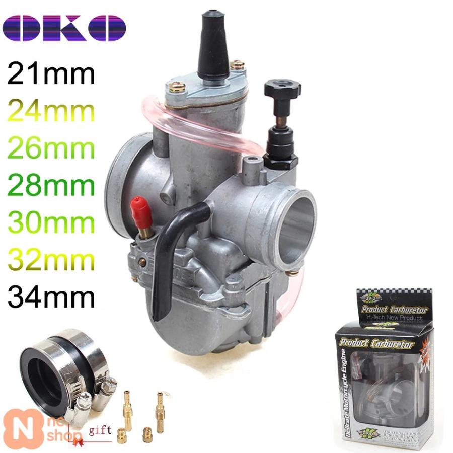 並行輸入品】バイク用キャブレター 汎用 OKO 21 24 26 28 30 32 34 2T