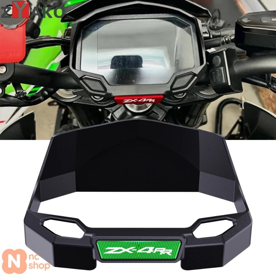 並行輸入品】カワサキ ZX4RR ZX-4RR ZX 4RR 2023-2025 2026 4R ZX4R