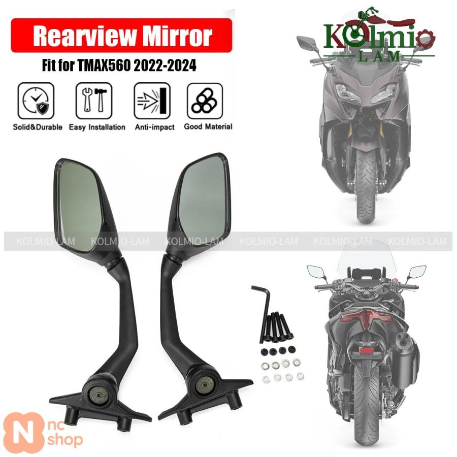 並行輸入品】2022年〜2024年式ヤマハ TMAX560 T-MAX 560 TECH MAX