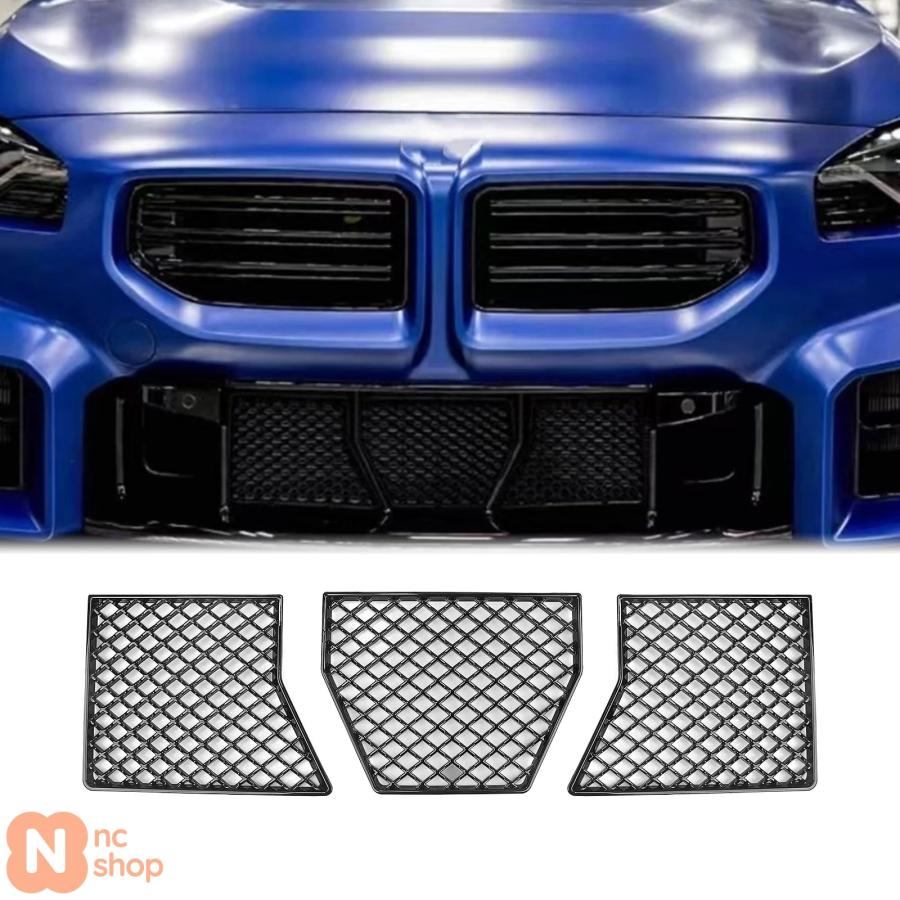 並行輸入品】フロントアンダーセンターグリル BMW G87 M2 2023-25