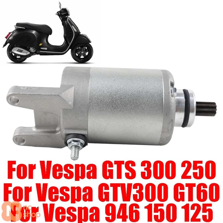 並行輸入品】ベスパ 300IE 250 250IE GTV 300 GT60 GTS300 ベスパ 946