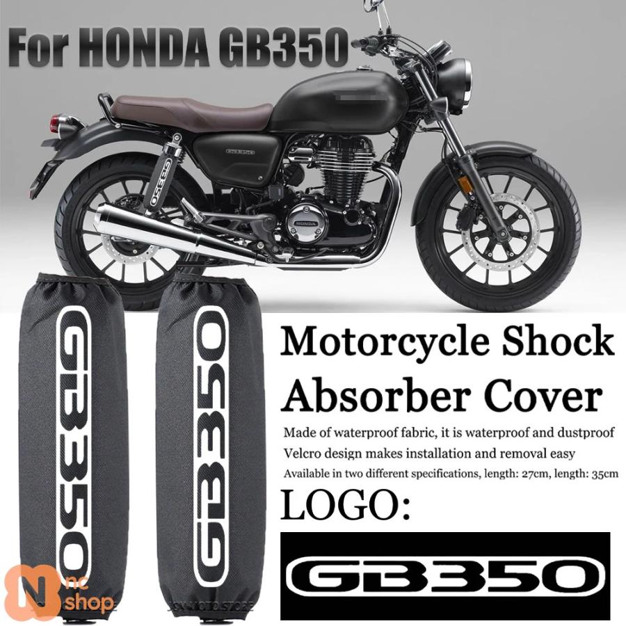HONDA ホンダ GB350C 純正ショックアブソーバー 2本セット 並行輸入品】ホンダ GB350 GB350C バイクアクセサリー ショック