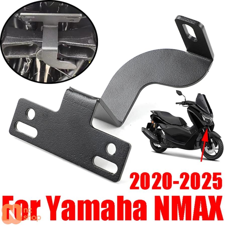 並行輸入品】ヤマハ 125 N MAX NMAX155 NMAX125 バイクアクセサリー