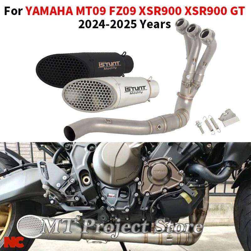 並行輸入品】バイク用エキゾーストエスケープシステム フロントリンク 