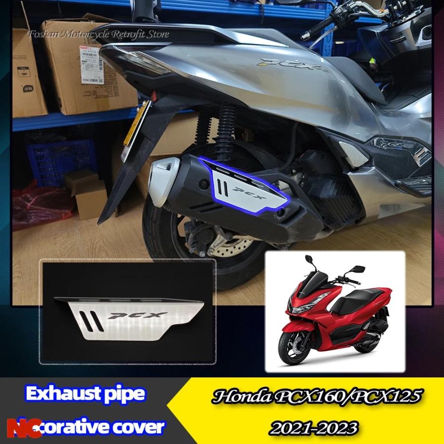 並行輸入品】ホンダ PCX160 PCX125 2021年 2022年 2023年 バイク 造