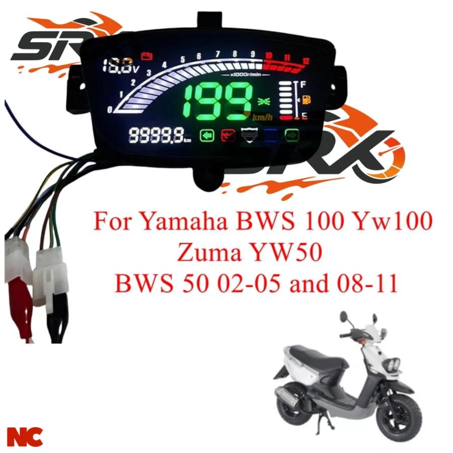 ヤマハ　バイクメーター 並行輸入品 デジタルメーター バイク 二輪 タコメーター スピード