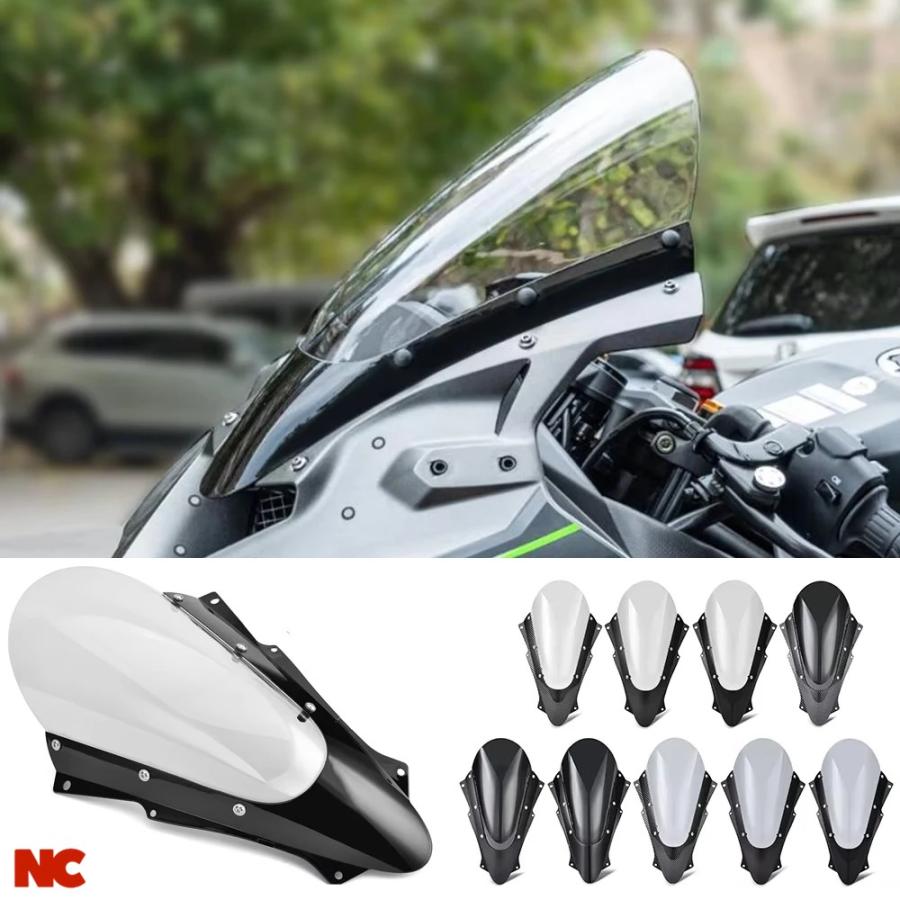 並行輸入品 ZX4R ZX25R ZX4RR ウィンドシールド ウィンドスクリーン