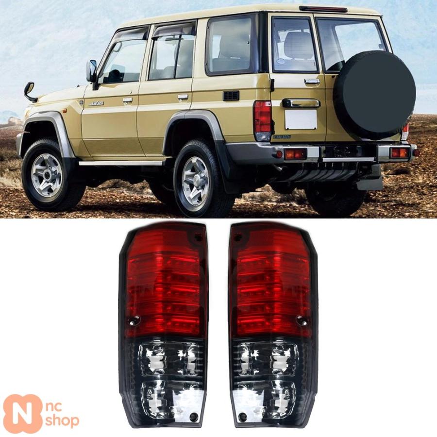 【並行輸入品】 5ドア用リアテールライトブレーキランプ トヨタ プラド ランドクルーザー LC76 LC77 4500 LJ77 RJ77 ...