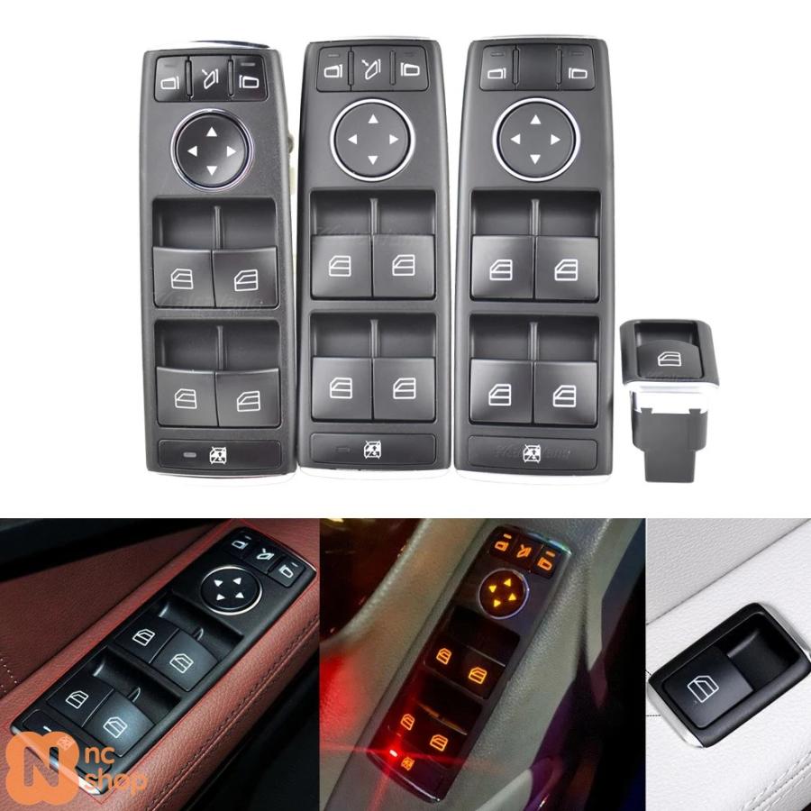 並行輸入品】 メルセデスベンツ W204 Cクラス W212 C207 Eクラス X204 