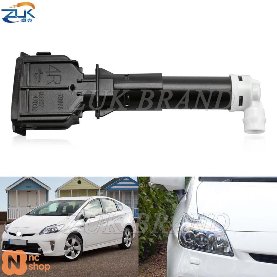 並行輸入品】 トヨタ プリウス ZVW30 ZVW35 2012年 2013年 2014年 2015