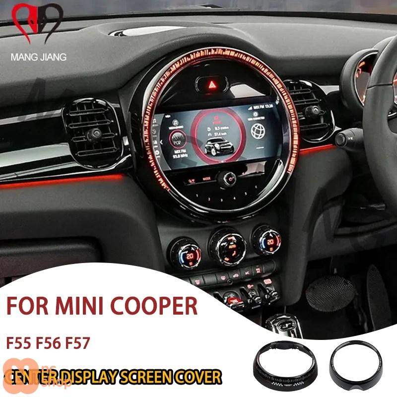 並行輸入品】 ミニクーパー F55 F56 F57用 インテリアアクセサリー
