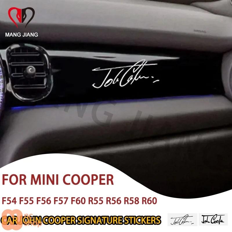 並行輸入品】 ミニクーパー F54 F55 F56 R55 R60 JCW ジョン・クーパー