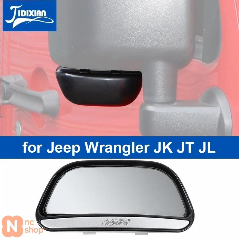 並行輸入品】 車 バックミラー 死角補助ミラー ジープ ラングラー JK
