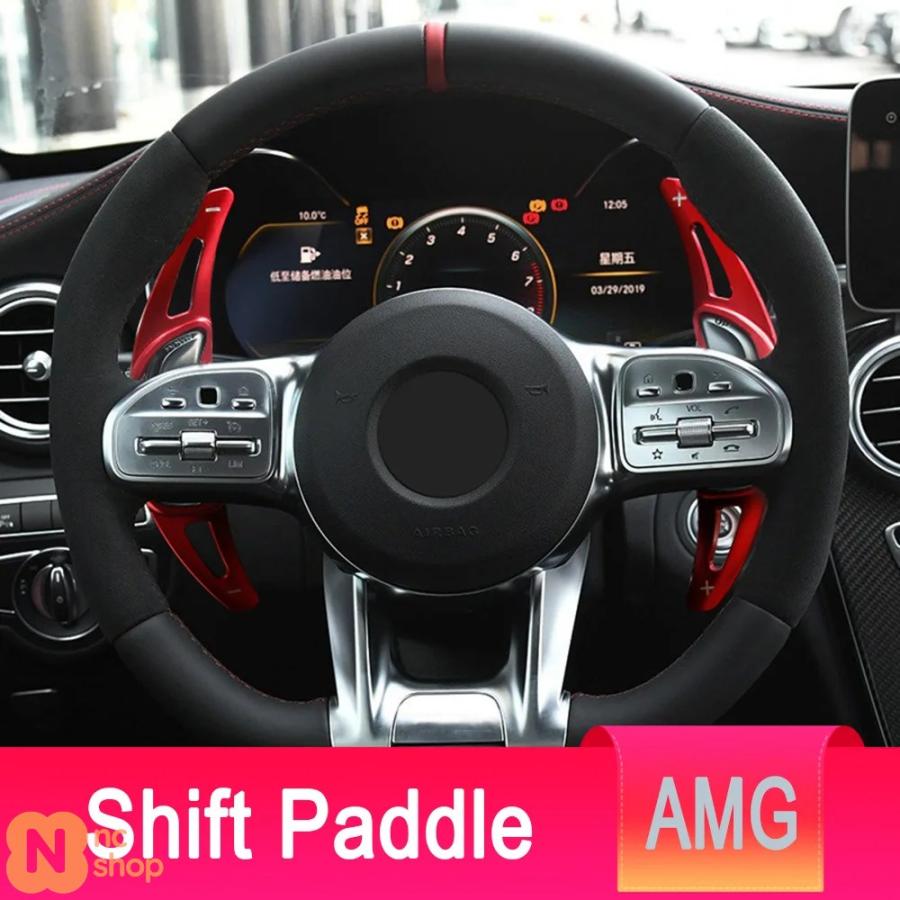 メルセデス　パドルシフト　アルミAMG A 2042670146 部品 SLK 並行輸入品】 パドルシフト メルセデス・ベンツ Aクラス AMG A35 A45