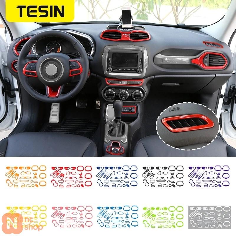 車用インテリアパネル に適合するレネゲード 2015-2019 ABS マットカーフロント読書灯シェードカバートリムステッカー カー 【並行輸入品】 12点セット ABS レッド カーインテリアデコレーションカバートリムステッカー アクセサリー  2016-2022年型ジープ・レネゲード用 : エヌシーショップ - 通販 - Yahoo!ショッピング