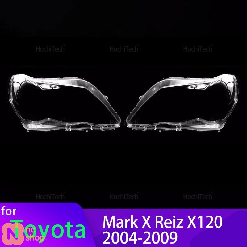 並行輸入品】 ヘッドライトカバー トヨタ マーク X レイズ X120 2004