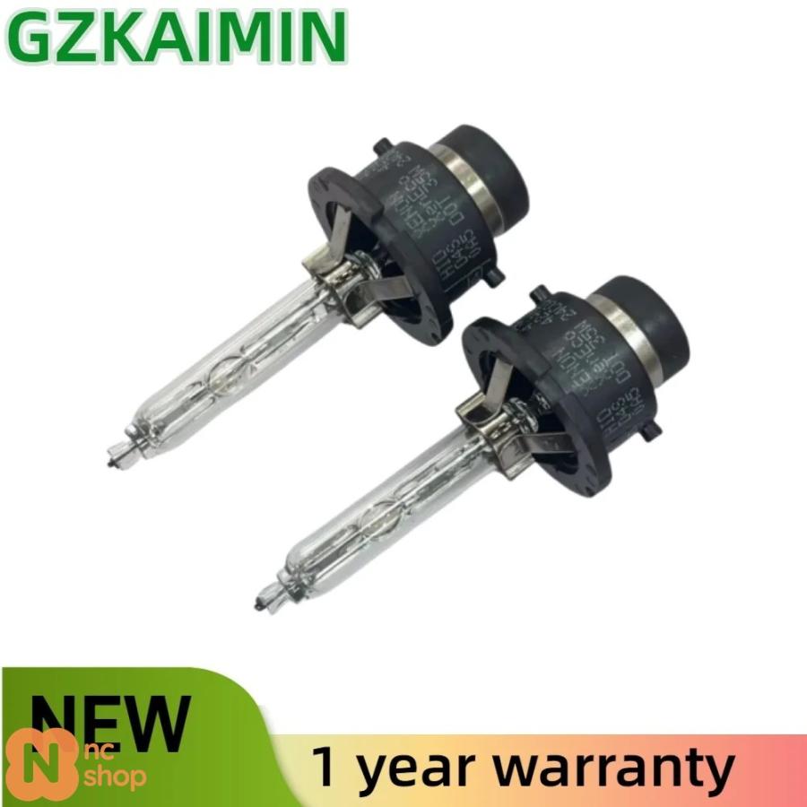 並行輸入品】90981-20024 9098120024 ランプ ヘッドランプ HID