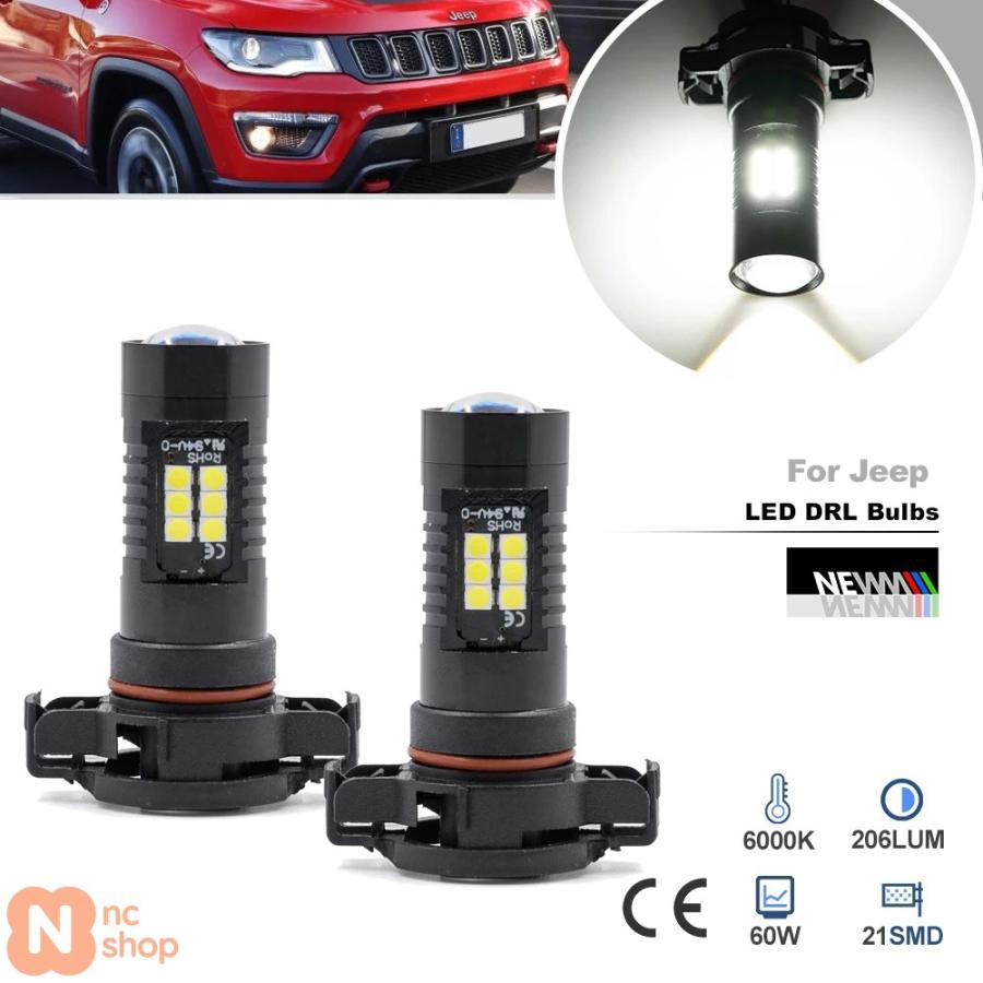 【並行輸入品】2X LED デイタイムランニングライト ジープコンパス 2017-21 CANBUS PSX24W PSX24 2504 DLRS 電球 パーキングランプ デイライト