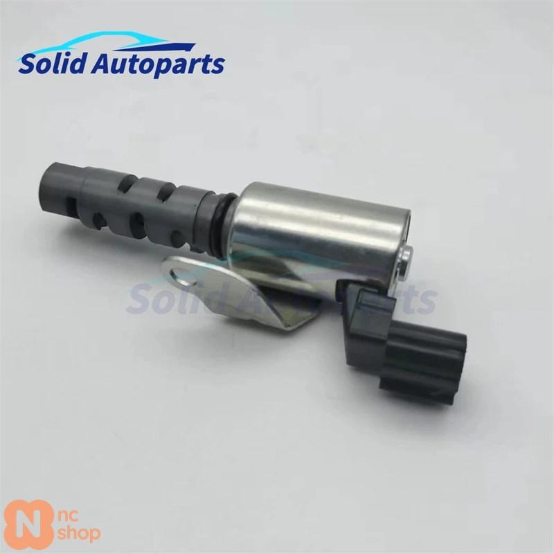 並行輸入品】15330-70010 オイルコントロールバルブ VVTバルブ プラグ