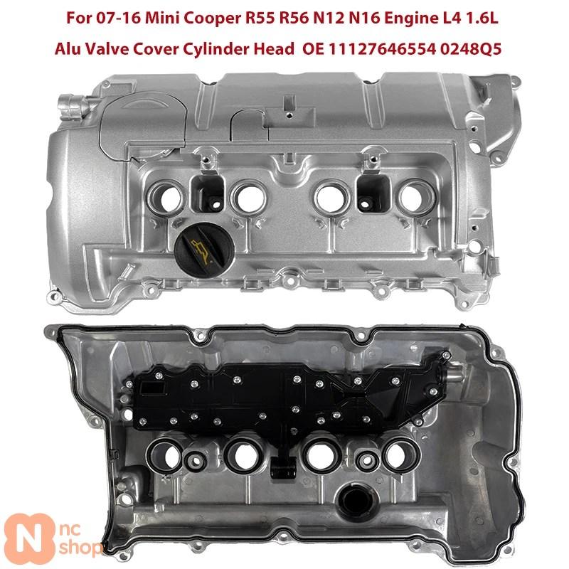 並行輸入品】アルミエンジンバルブカバーシリンダーヘッド 11127646554