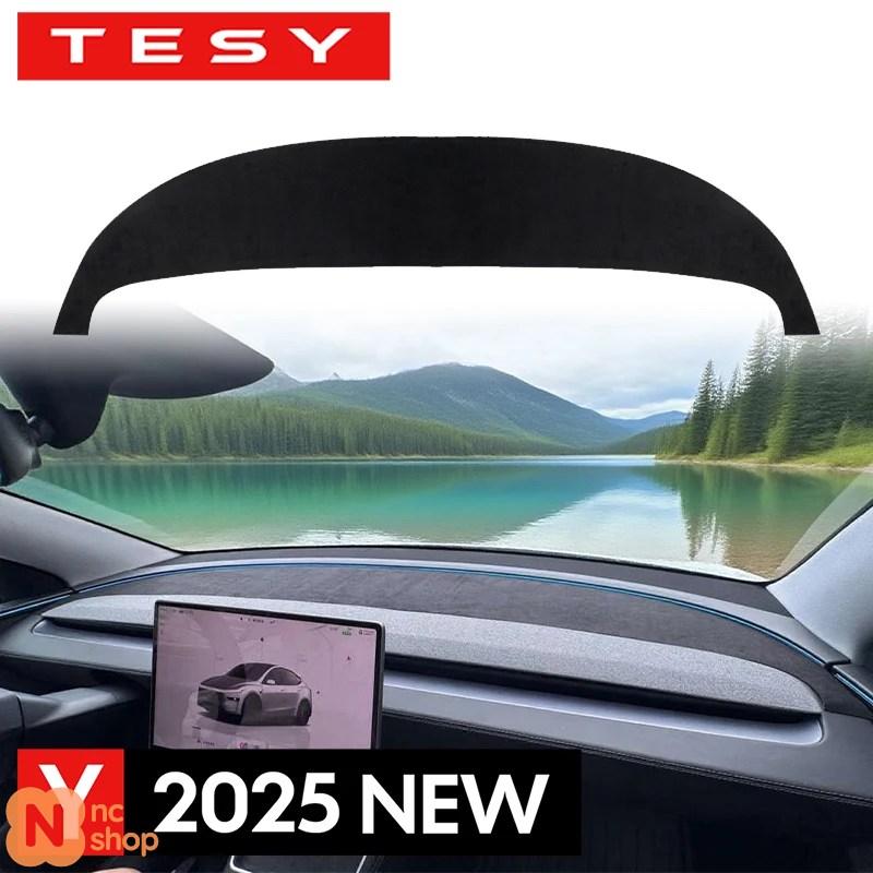 並行輸入品】テスラモデルYジュニパー2026 : エヌシーショップ - 通販
