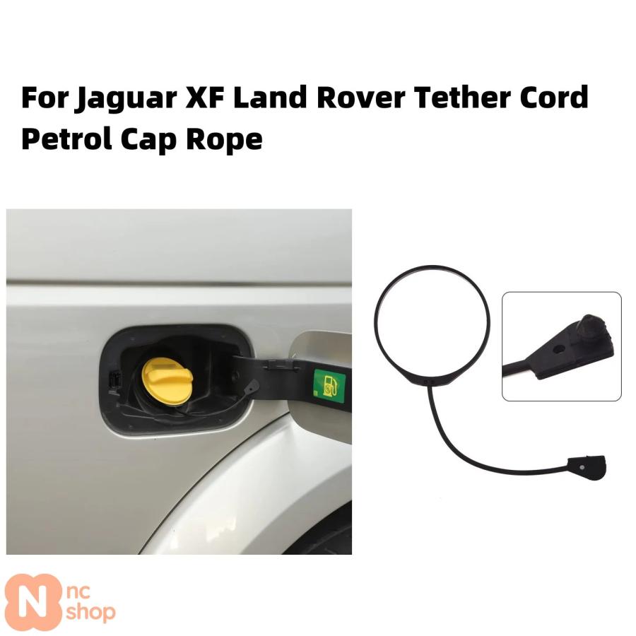 並行輸入品】燃料タンクキャップ ジャガー XF ランドローバー用 テザー