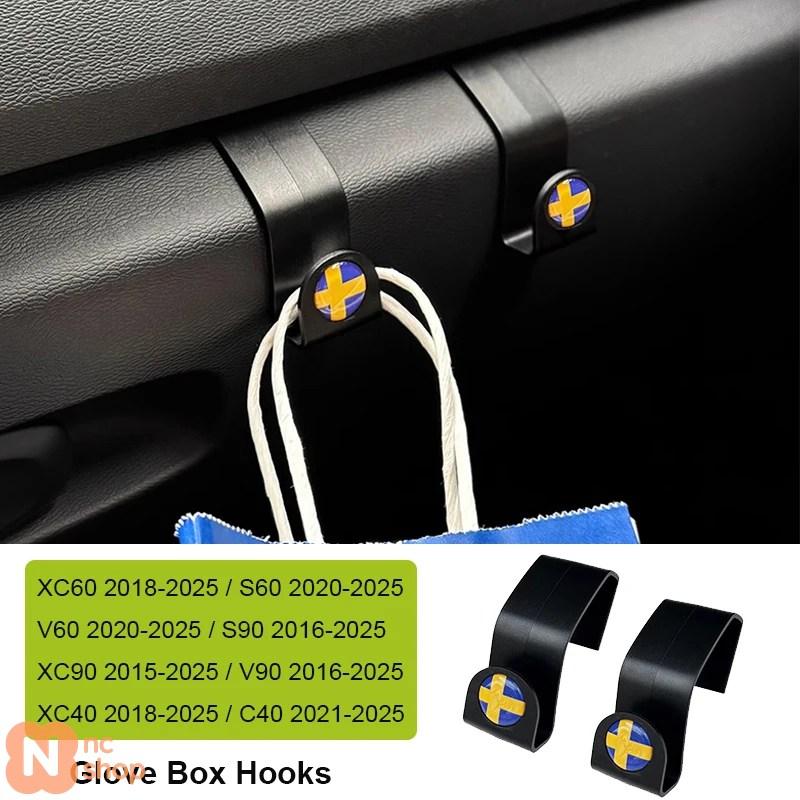 並行輸入品】グローブボックス隠しフック ボルボXC60 S60 V60 XC90 S90