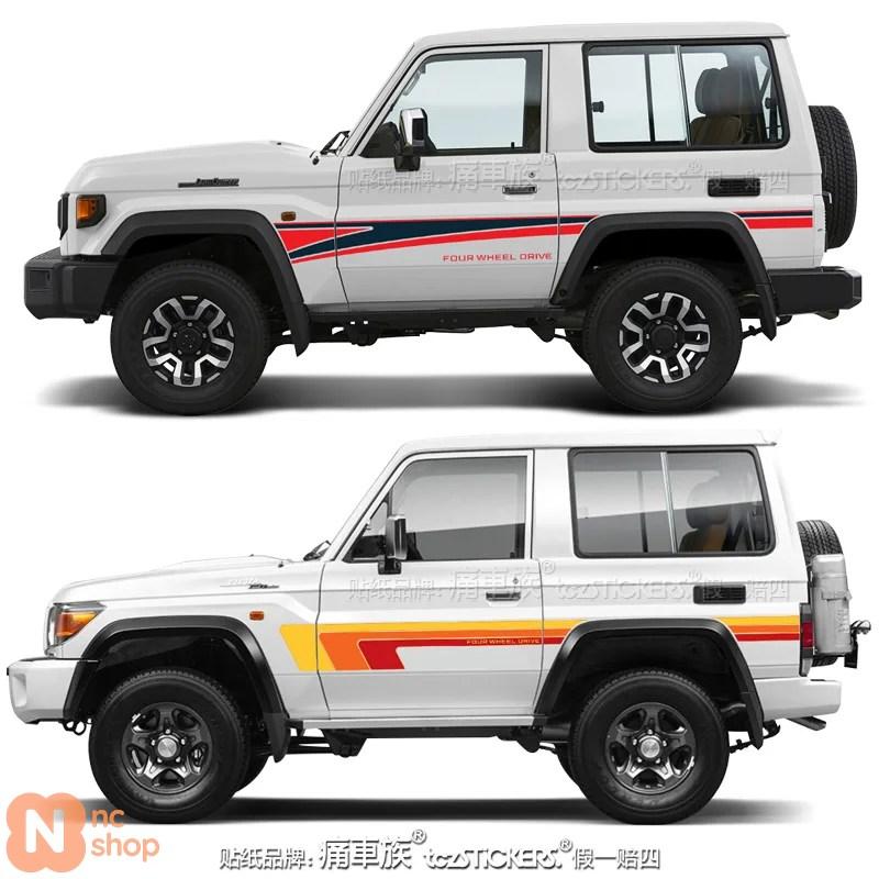 並行輸入品】トヨタ ランドクルーザー LJ70 LJ71 BJ73 BJ74 ボディ