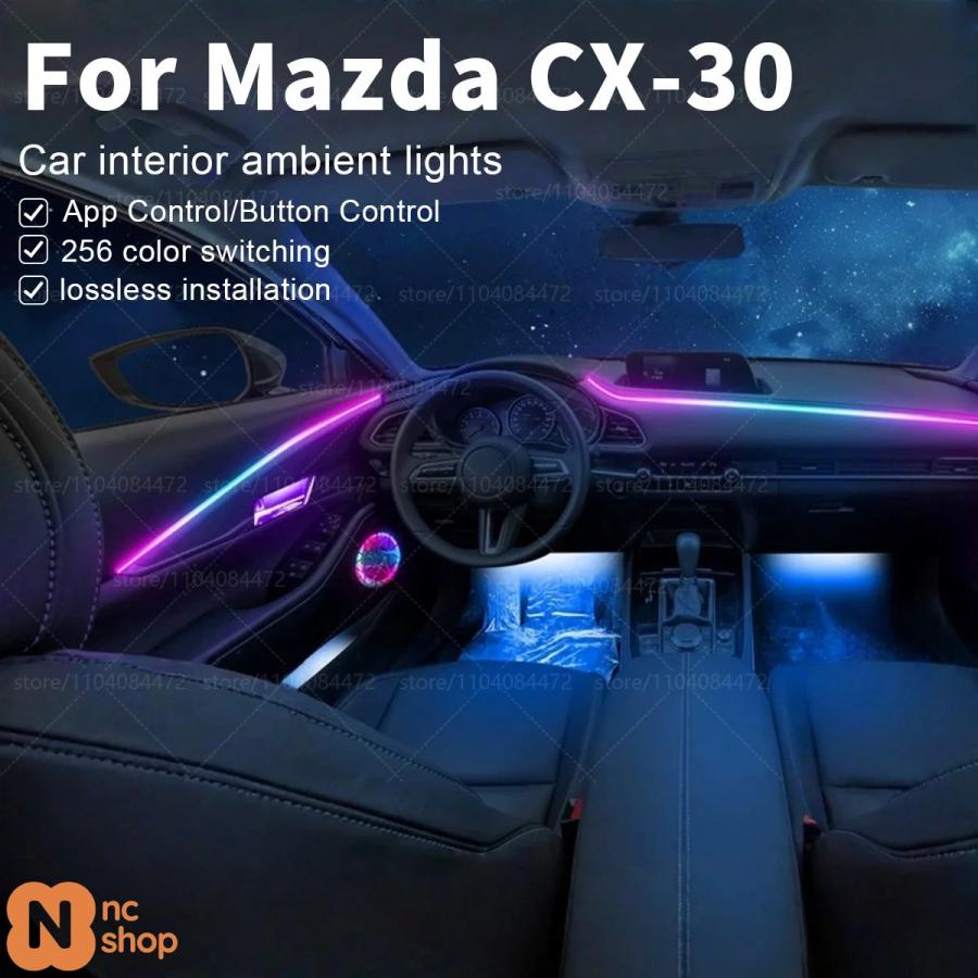 並行輸入品】マツダ CX-30 車内用アクリルカーアンビエントライト RGB