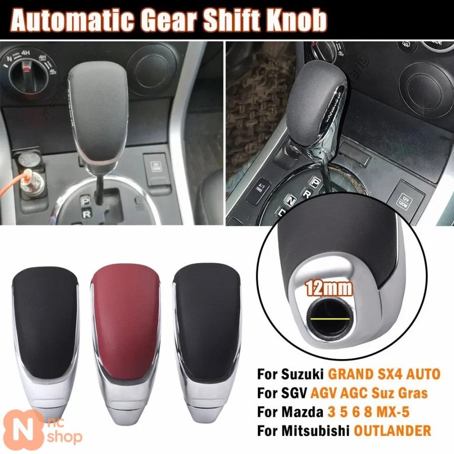 並行輸入品】マツダ3 5 6 8用 MX-5用 CX-5 CX-7 CX-9用 高級PU