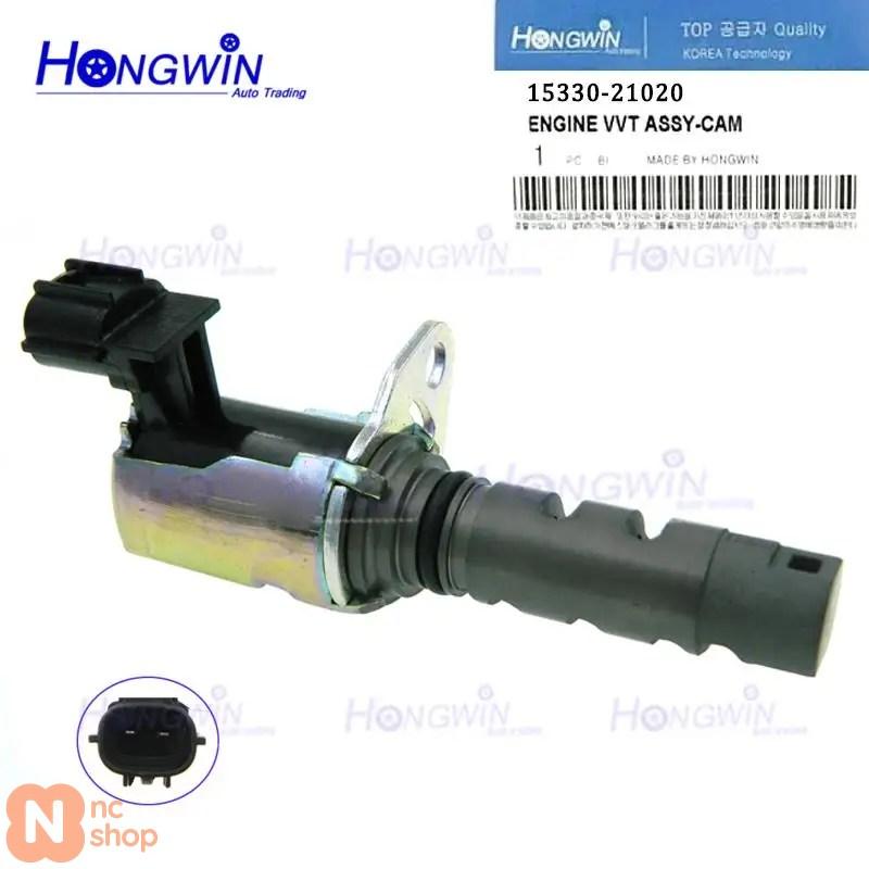 並行輸入品】15330-21020 VVTソレノイドオイルコントロールバルブ