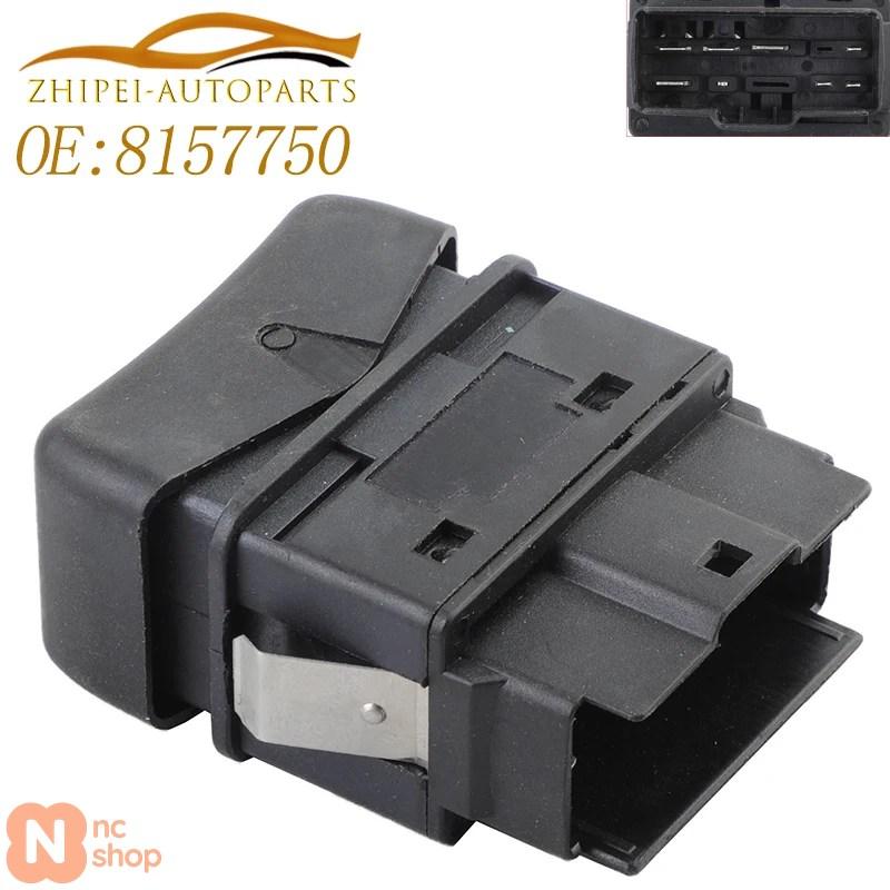 【並行輸入品】8157756 電子パワーウィンドウスイッチボタン 20569984 1624116 ボルボトラック用 : エヌシーショップ ...